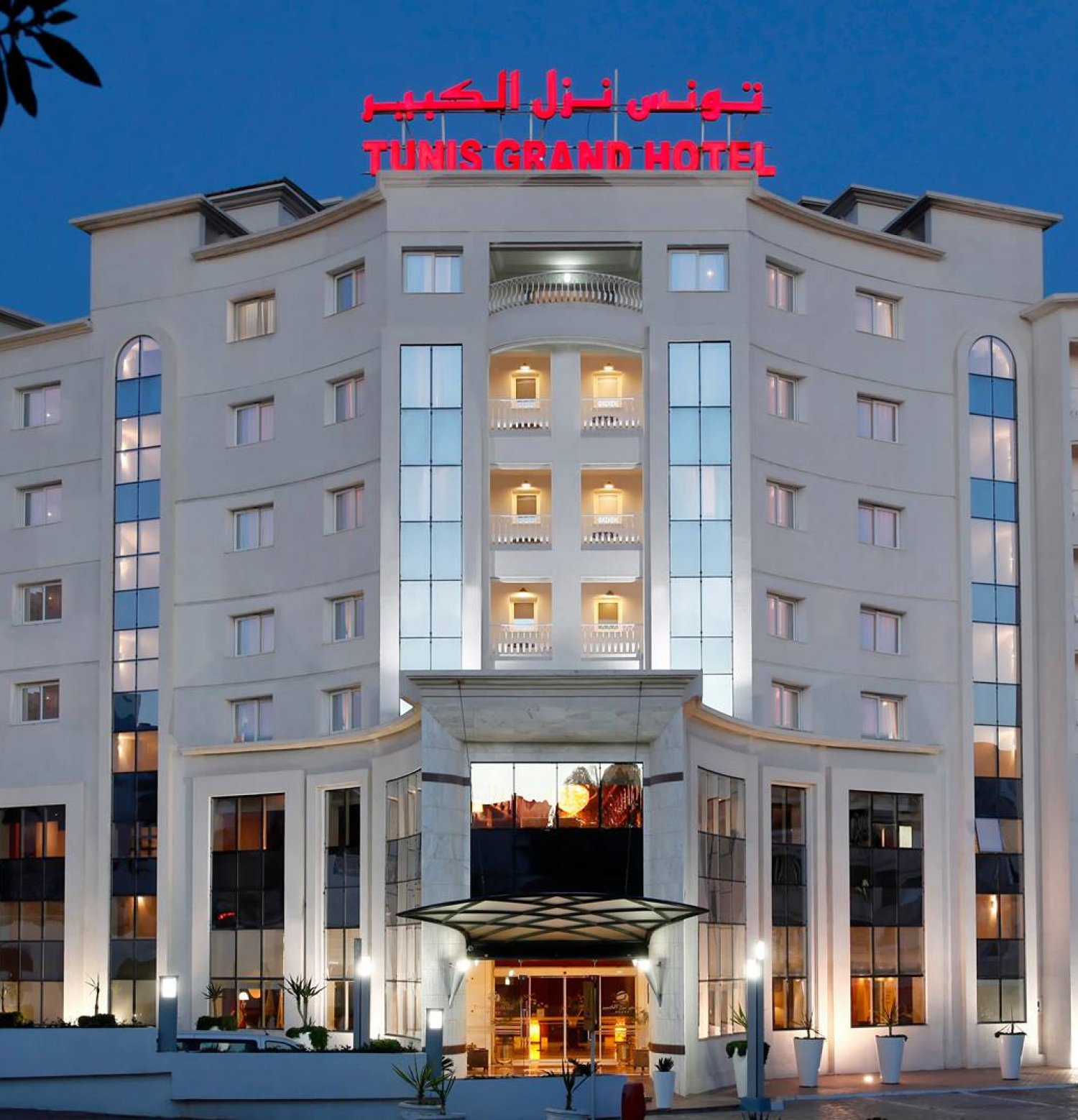 Tunis Grand Hotel 